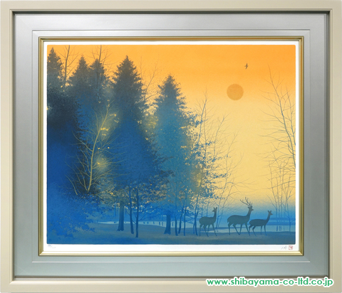 千住博「朝・水辺」シルクスクリーン :: 絵画買取・絵画販売専門店 