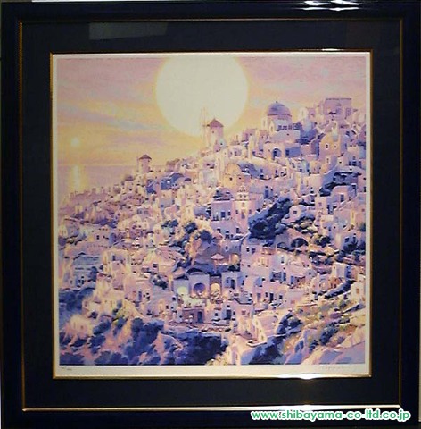 笹倉鉄平「夕日の街 イア」シルクスクリーン :: 絵画買取・絵画販売 