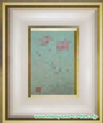荒井孝「撫子」日本画 SM :: 絵画買取・販売 - シバヤマ