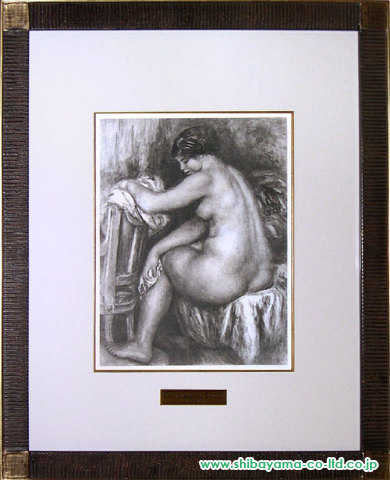 ピエール＝オーギュスト・ルノワール「Chez AMBROISE VOLLARDより『Femmes'essuyant』」銅版画