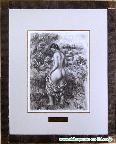 ピエール＝オーギュスト・ルノワール「Chez AMBROISE VOLLARDより『Baigneuse』」銅版画