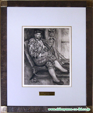 ピエール＝オーギュスト・ルノワール「Chez AMBROISE VOLLARDより『Mon Portraiten Toreador／闘牛士』」銅版画