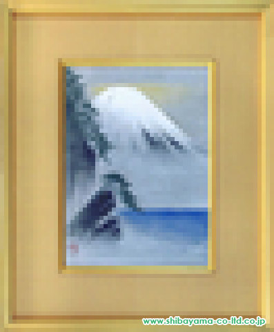 小山硬「懸崖富士」日本画 F4号
