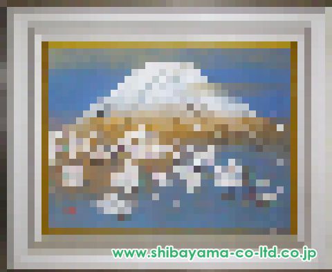 佐藤和喜画伯富士山 佐藤和喜画伯富士山