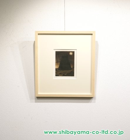 有元利夫　TOUR DU CHAT-NOIR 版画集「一千一秒物語」より- 有元利夫「版画集「一千一秒物語」より『TOUR DU CHAT-NOIR 版画集「一