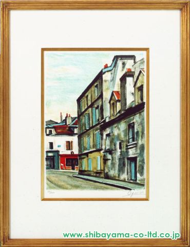 荻須高徳「ガルロン通り RUE GALLERON」リトグラフ :: 絵画買取