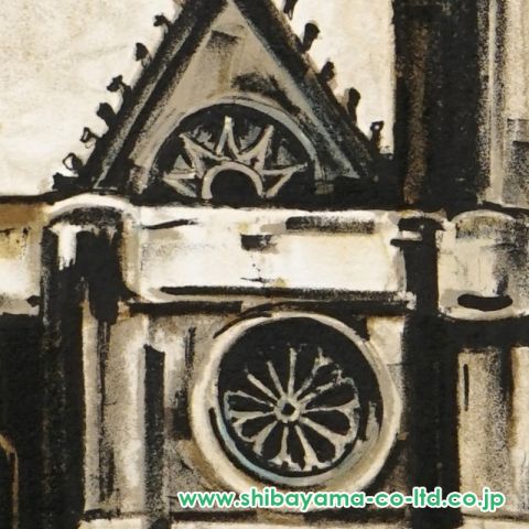 荻須高徳「サンドニ伽藍」リトグラフ :: 絵画買取・販売 - シバヤマ