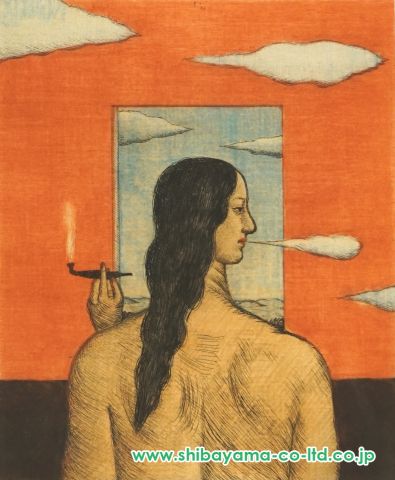 有元利夫「ヰタ・セクスアリス」銅版画