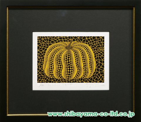 草間彌生「PUMPUKIN 2005」スクリーンプリント