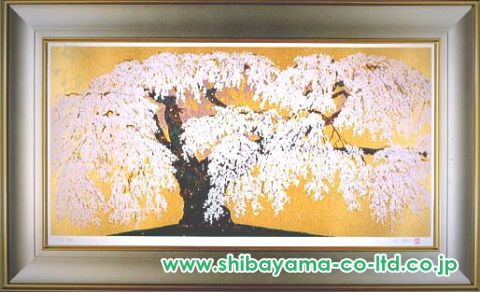 【新品】　中島千波 神田の大糸桜 imgrc0084915262.jpg