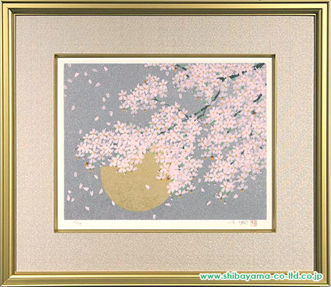 中島千波「桜花月明」シルクスクリーン :: 絵画買取・絵画販売専門店