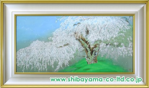 中島千波「晴日・本久寺の枝垂桜」リトグラフ :: 絵画買取・販売