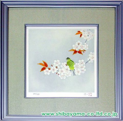 上村淳之「春マヒワ」銅版画 :: 絵画買取・販売 - シバヤマ