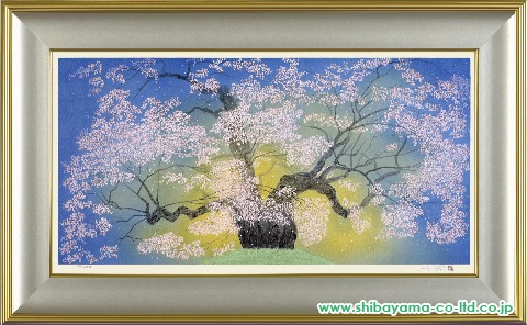 中島千波「醍醐桜」リトグラフ :: 絵画買取・絵画販売専門店 - 株式 