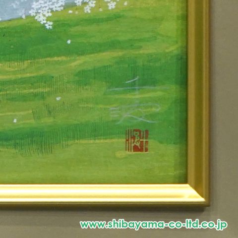 中島千波『臥龍桜』（岐阜県高山市）