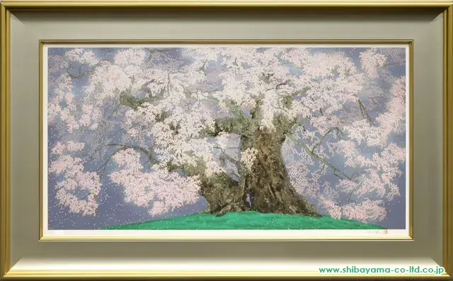中島千波「花嵐中曽根の権現桜」リトグラフ＋シルクスクリーン