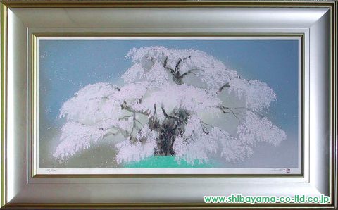 中島千波「瀧桜」木版画 :: 絵画買取・絵画販売専門店 - 株式会社シバヤマ