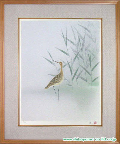 上村淳之「鴫」リトグラフ :: 絵画買取・販売 - シバヤマ