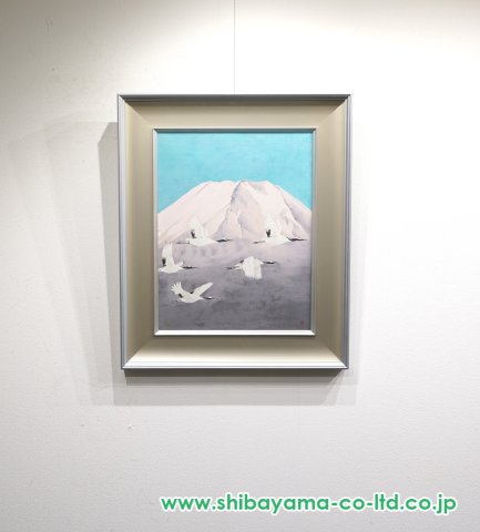中島千波「不二と鶴」シルクスクリーン :: 絵画買取・販売 - シバヤマ