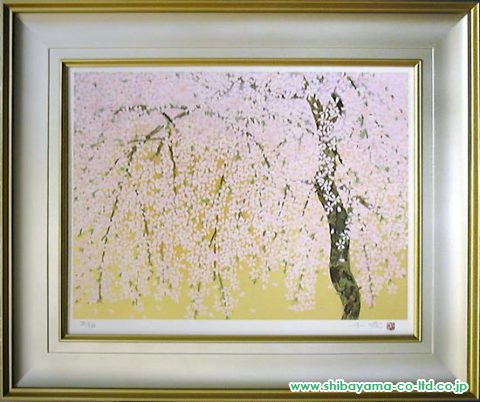 中島千波「枝垂桜(1)」リトグラフ