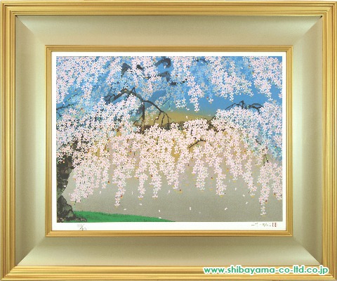 中島千波「神田の大糸桜」リトグラフ＋シルクスクリーン