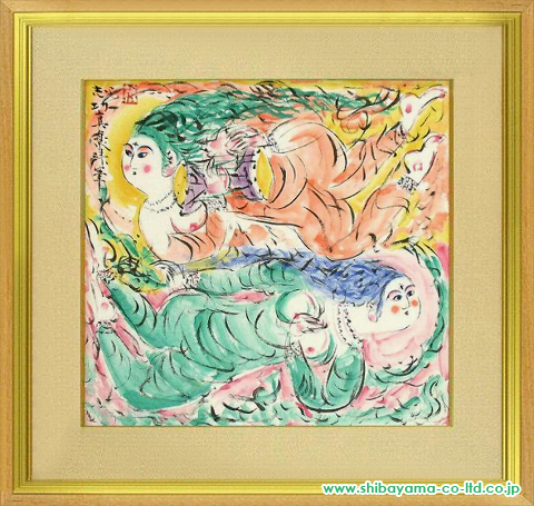 棟方志功「両妃飛天図」リトグラフ :: 絵画買取・絵画販売専門店