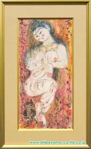 棟方志功「天乃宇受女之美胡登図」リトグラフ :: 絵画買取・販売