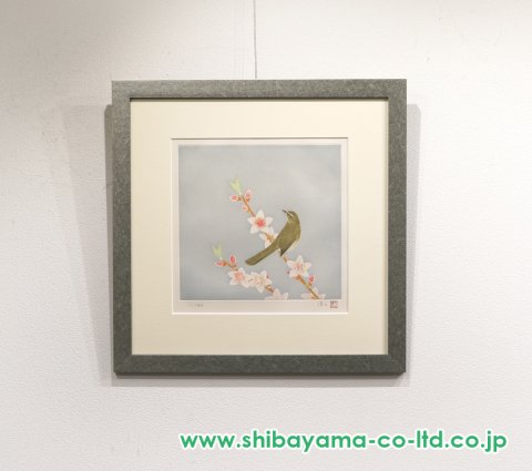 上村淳之「[鳥たちの四季]より『春 うぐいす』」エッチング :: 絵画