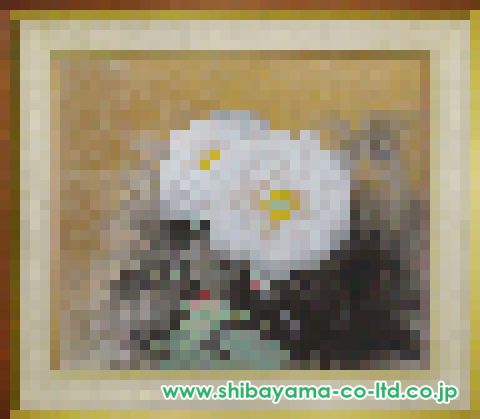 荒井孝「野ぼたん」日本画 SM :: 絵画買取・販売 - シバヤマ