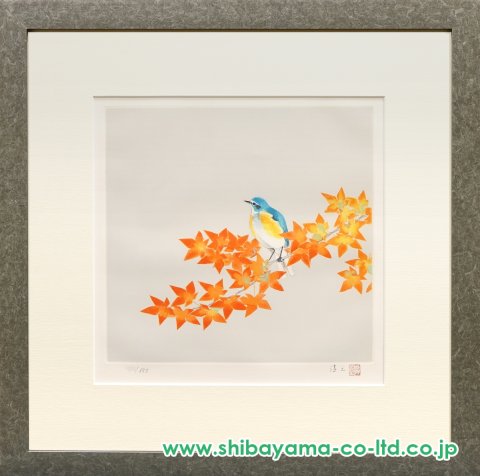 上村淳之「[鳥たちの四季]より『秋 るりびたき』」エッチング