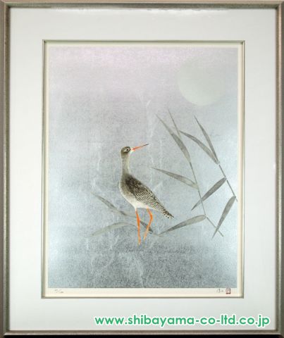 上村淳之 【鴫】 リトグラフ 上村淳之「鴫」リトグラフ :: 絵画買取・販売 - シバヤマ