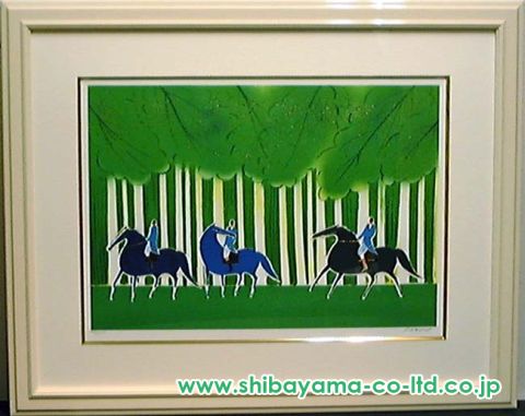 セルジュ・ラシス「三頭の騎士達」リトグラフ :: 絵画買取・販売