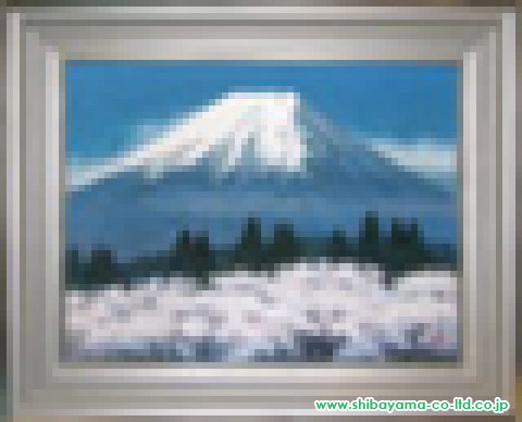 国府克「春陽の富士」日本画 F20号