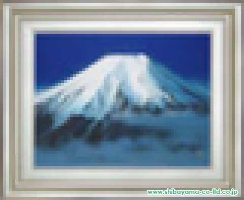 国府克「富士山」日本画 F10号
