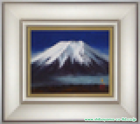 国府克「富士山」日本画 F3号