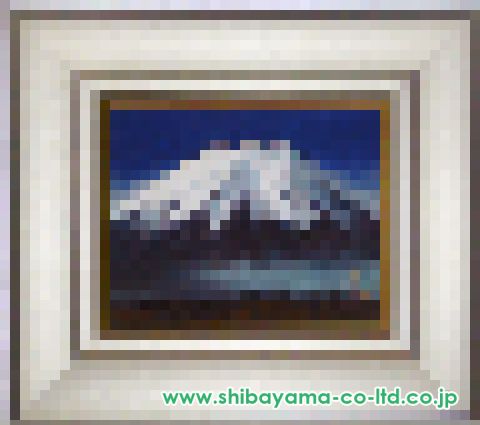 国府克「富士山」日本画 F3号