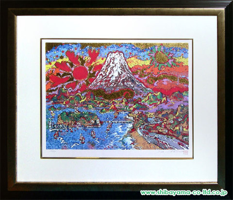 絹谷幸二「江の島富士」リトグラフ＋シルクスクリーン