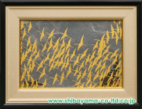 加山又造「濤と鶴・福」木版画 :: 絵画買取・販売 - シバヤマ