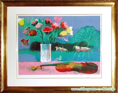 ポール ギアマン ギヤマン 花瓶に花 果物 リトグラフ-