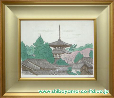 Amazon.co.jp: 平山郁夫 直筆サイン有 菩薩塑像 216/262
