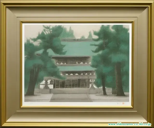 楽天市場】平山郁夫 絲綢之路天空 (しちゅうのみちてんくう