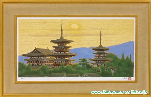 平山郁夫「黎明薬師寺」リトグラフ :: 絵画買取・絵画販売専門店