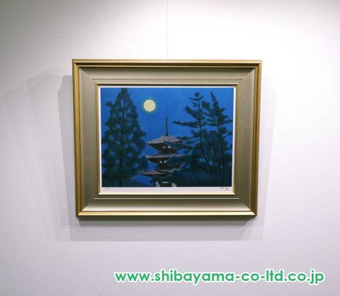 平山郁夫「法起寺の月」リトグラフ :: 絵画買取・販売 - シバヤマ