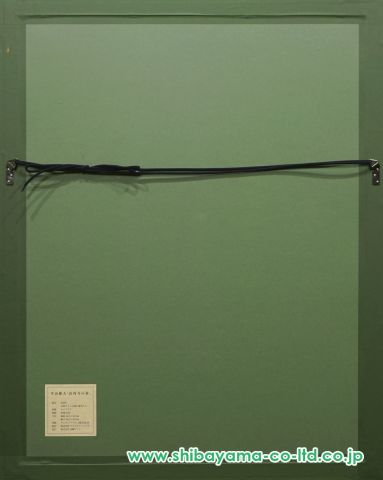 平山郁夫「長谷寺の春」セリグラフ :: 絵画買取・販売 - シバヤマ