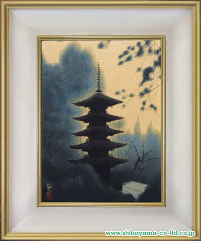 平山郁夫「室生寺の塔」木版画