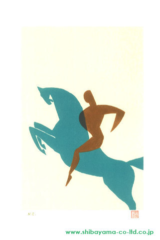 東山魁夷「夢の詩より『八月 青年に酒は飛び馬に鞭』」リトグラフ