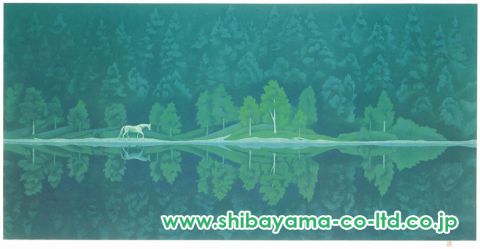 東山魁夷「緑の詩（大版）」リトグラフ :: 絵画買取・販売