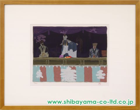 東山魁夷「京洛小景より『壬生狂言』」セリグラフ :: 絵画買取