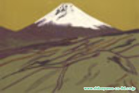 東山魁夷「十国峠の富士」木版画