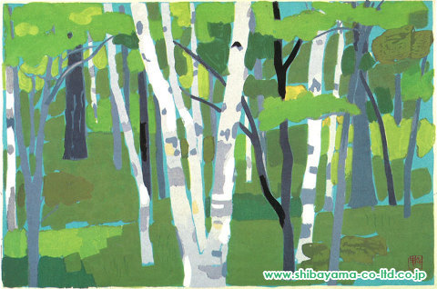 東山魁夷「国立公園集より『白樺林（日光）』」木版画